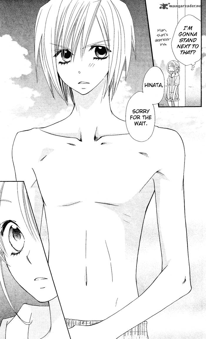 usotsuki_lily_21_24