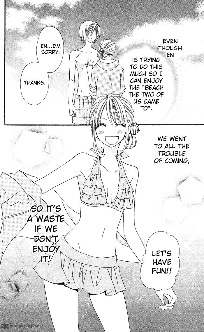 usotsuki_lily_21_27