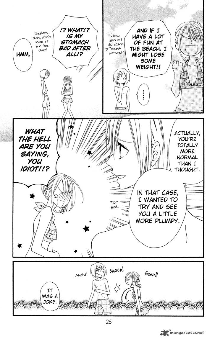 usotsuki_lily_21_28