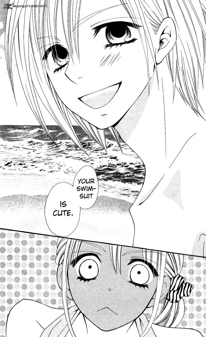 usotsuki_lily_21_29