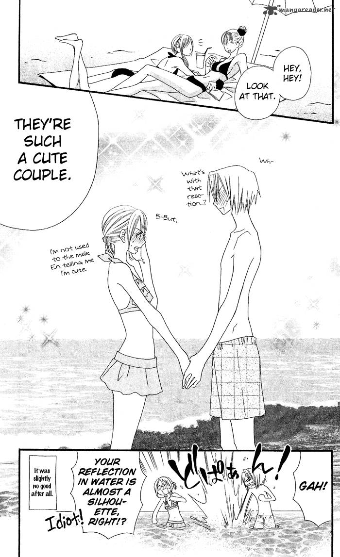 usotsuki_lily_21_30