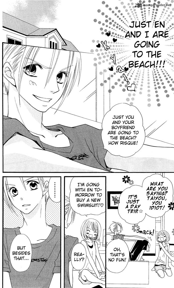usotsuki_lily_21_9
