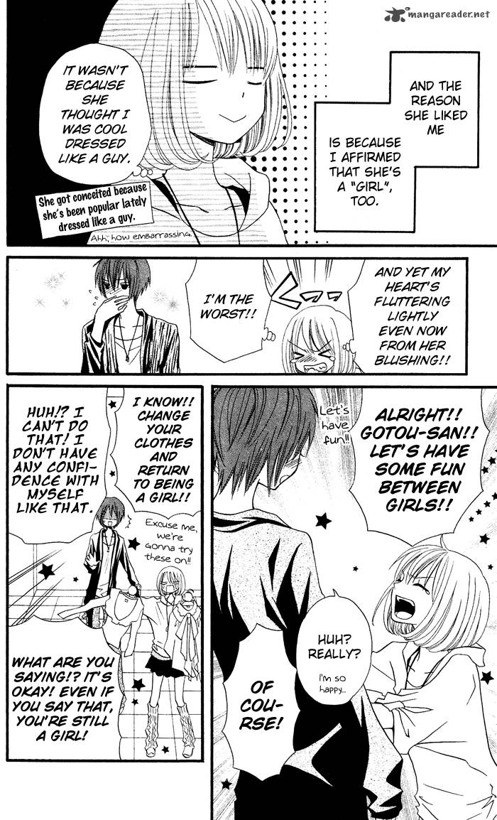 usotsuki_lily_23_11