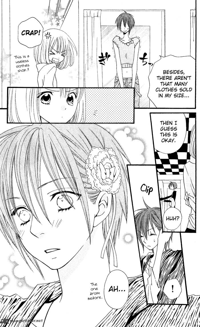 usotsuki_lily_23_12