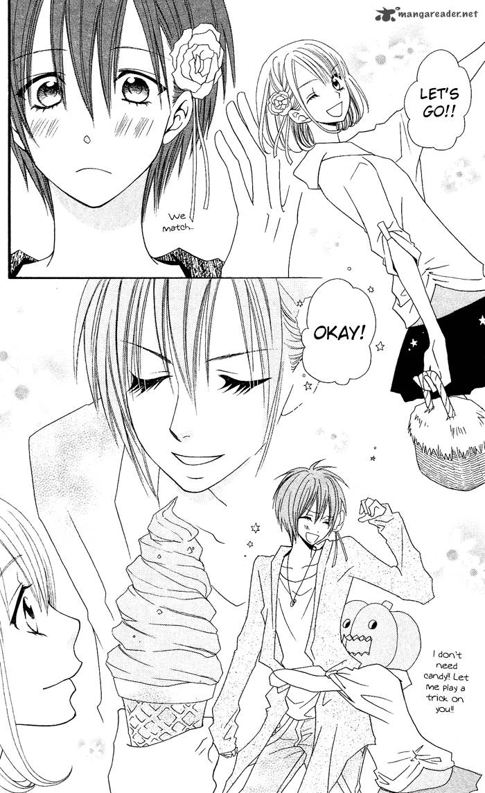 usotsuki_lily_23_13