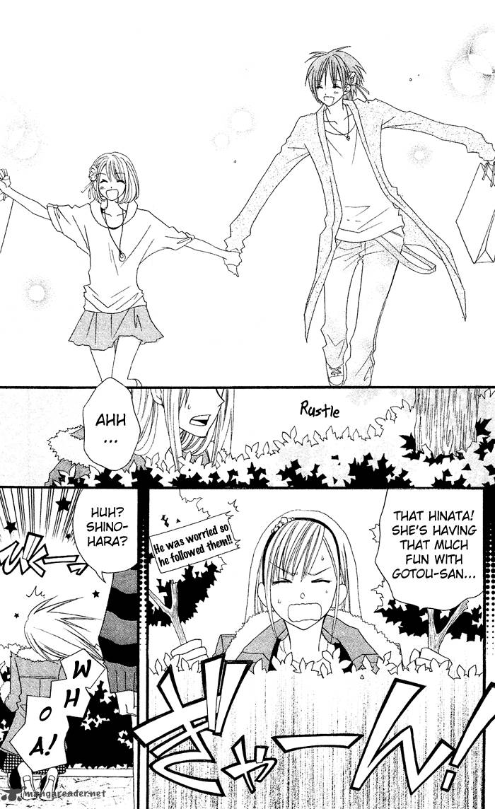 usotsuki_lily_23_14