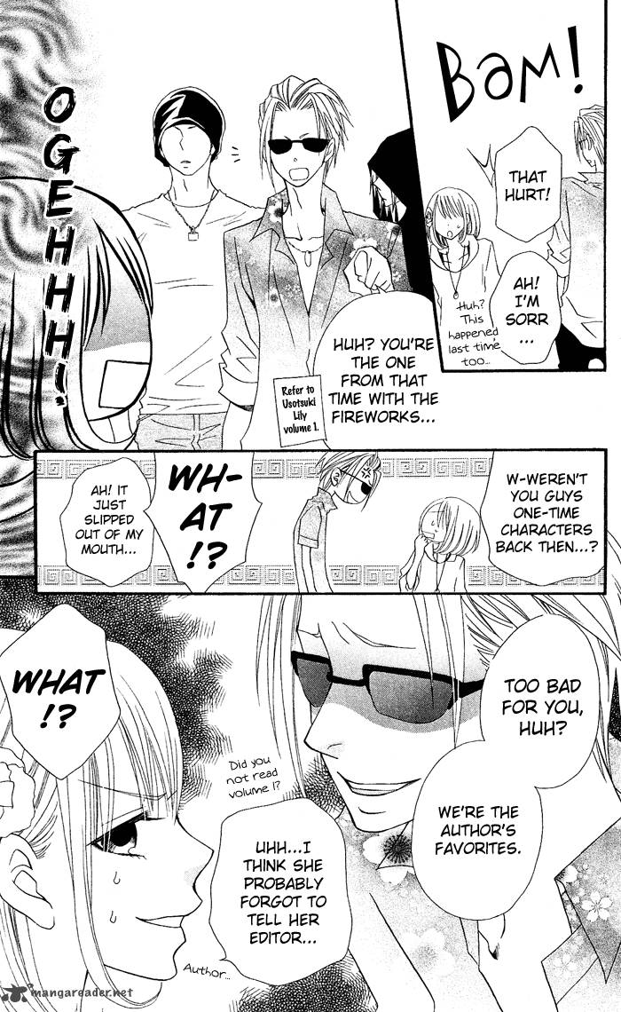 usotsuki_lily_23_18