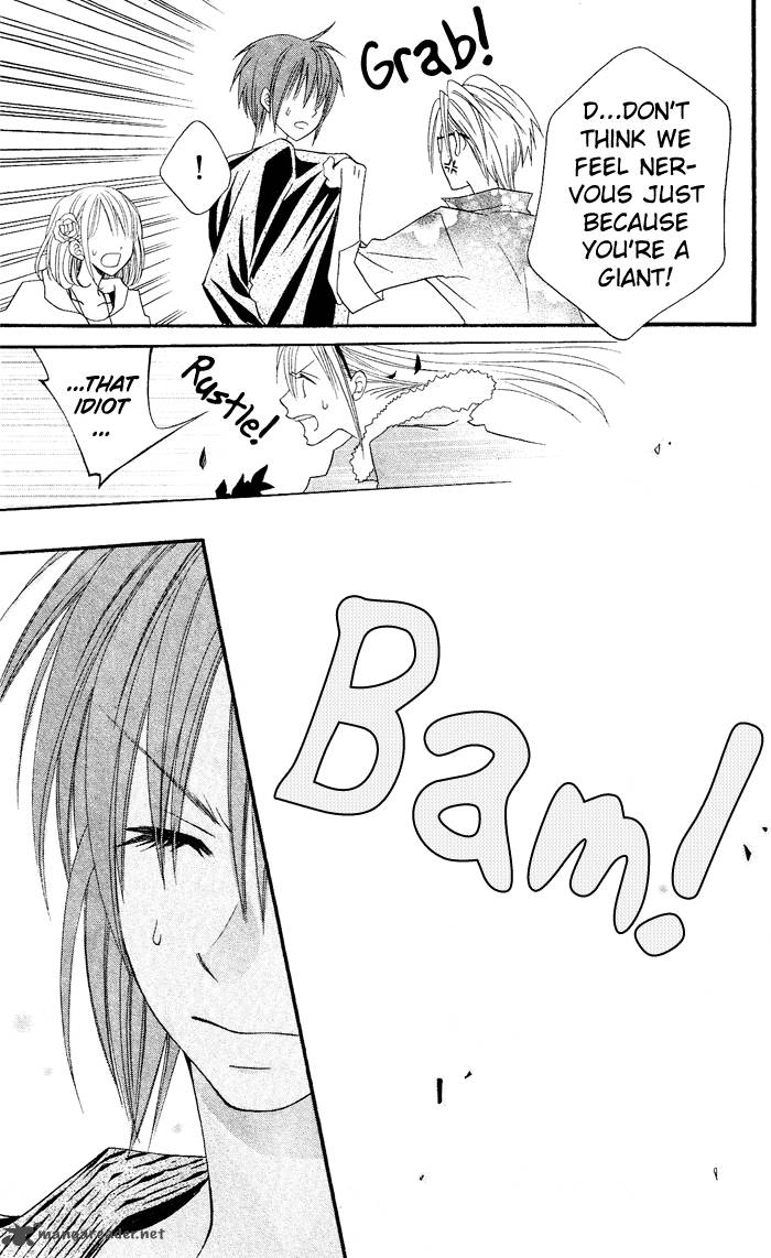 usotsuki_lily_23_20