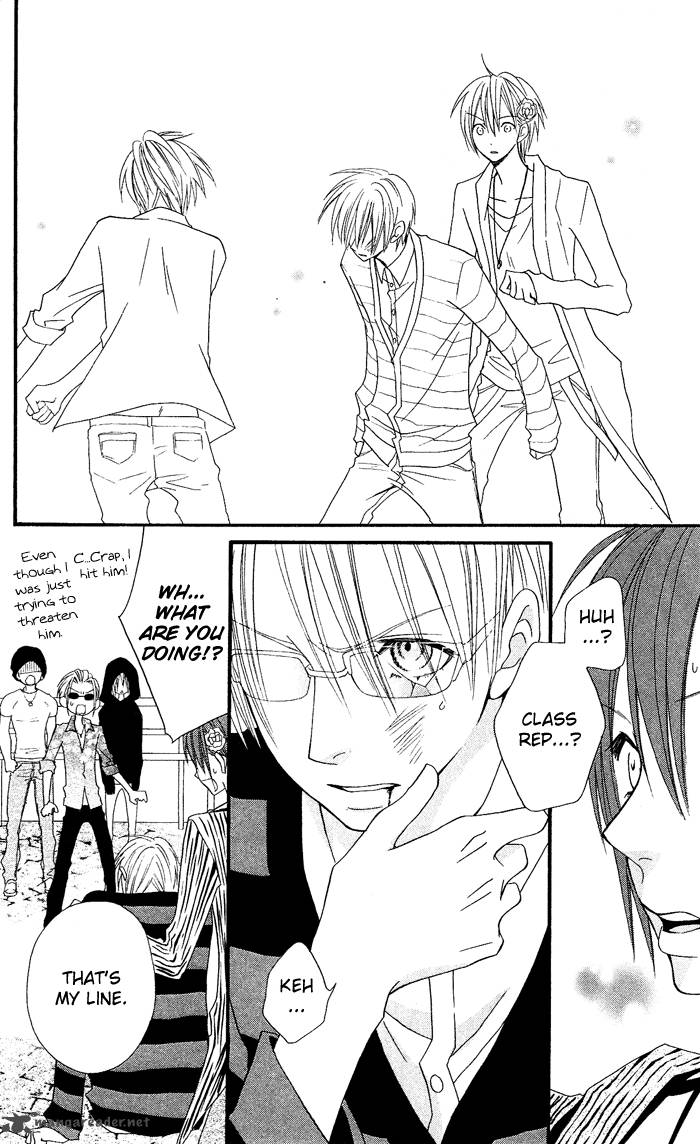 usotsuki_lily_23_21