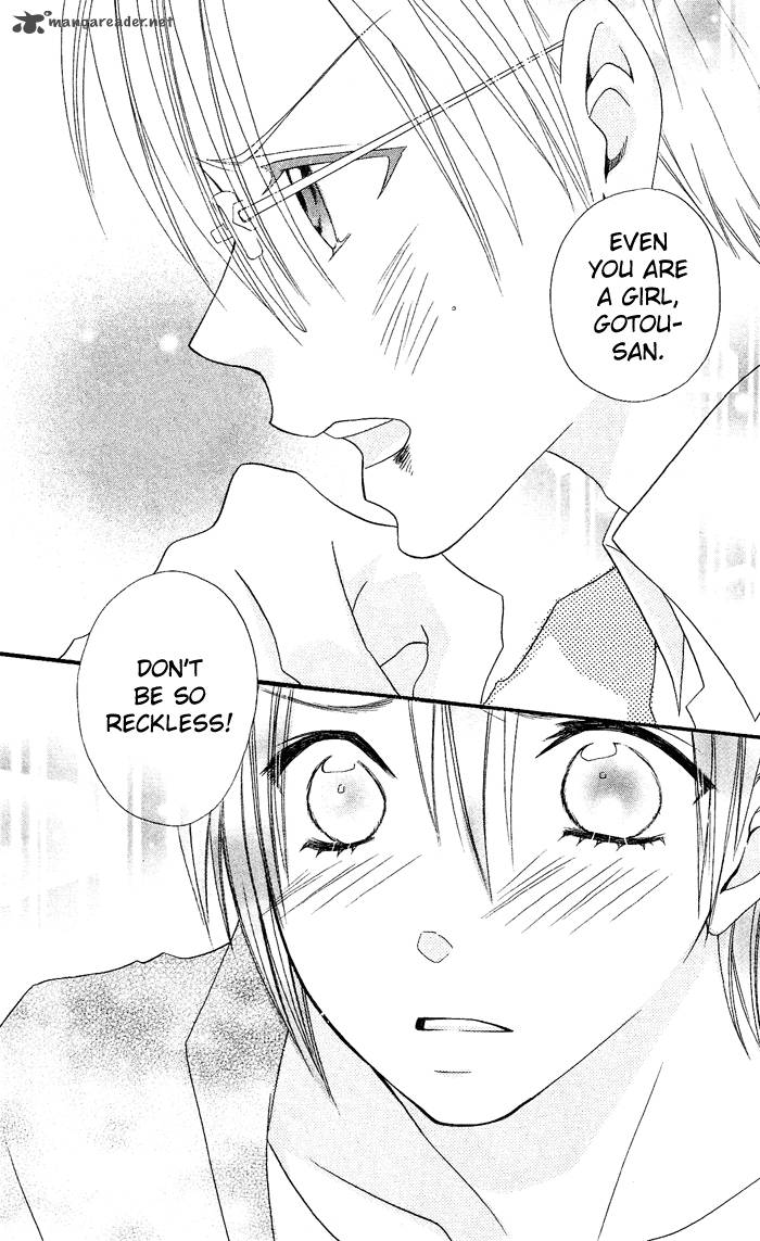 usotsuki_lily_23_22