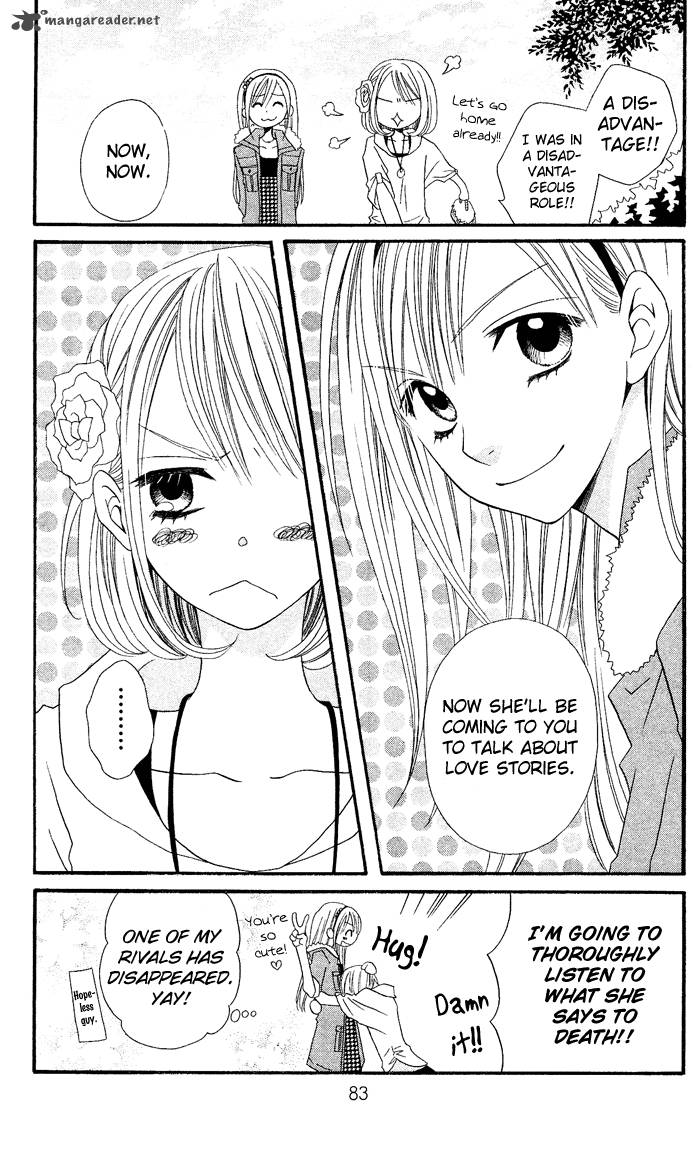 usotsuki_lily_23_26