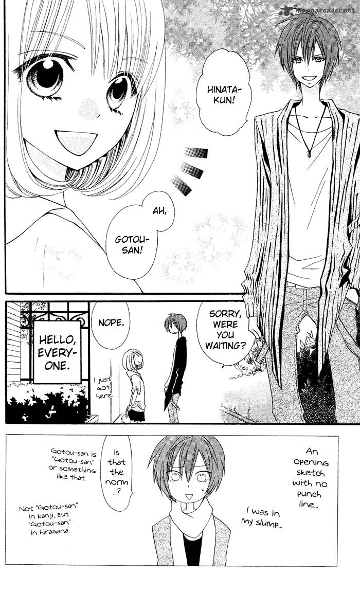 usotsuki_lily_23_3