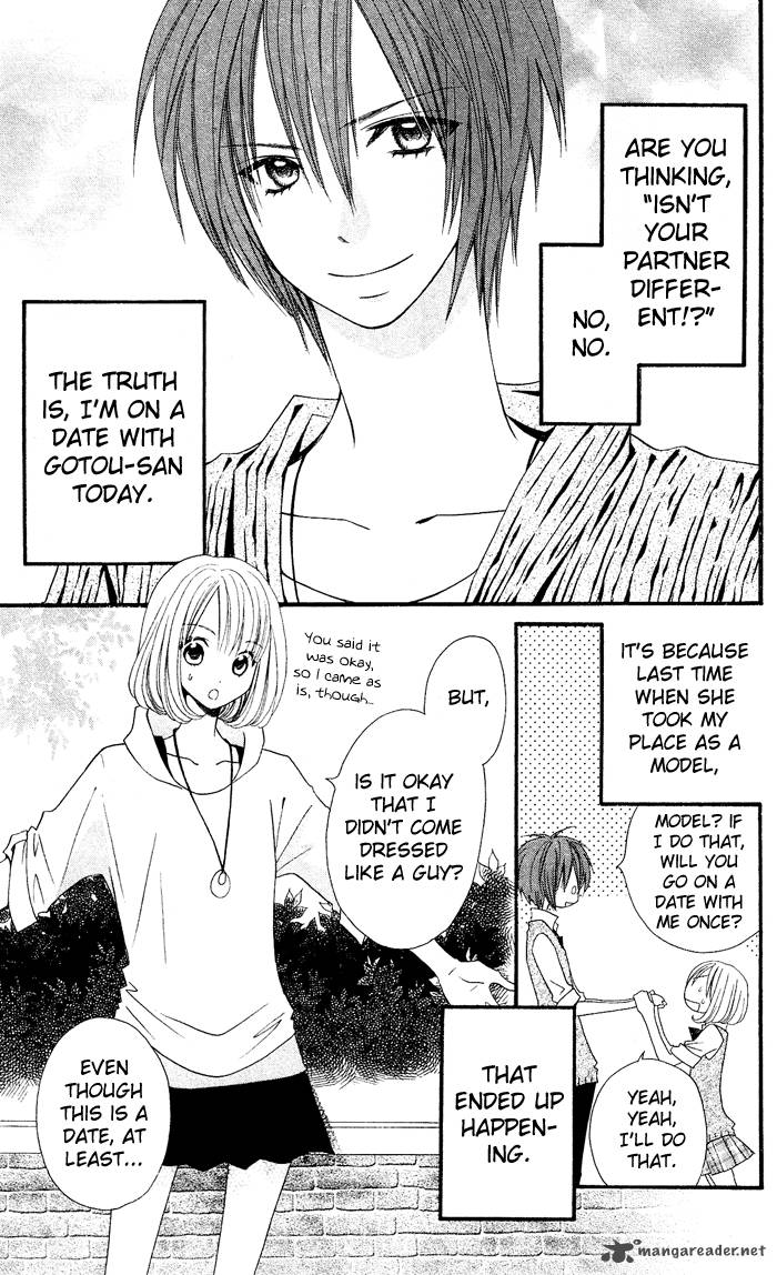 usotsuki_lily_23_4