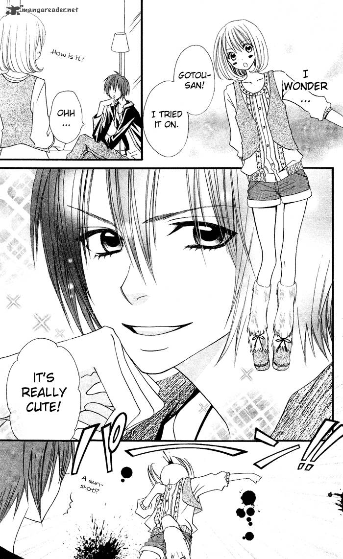 usotsuki_lily_23_6