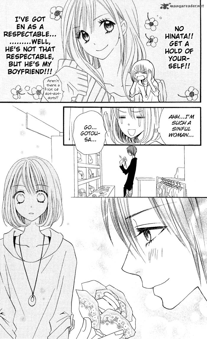 usotsuki_lily_23_8
