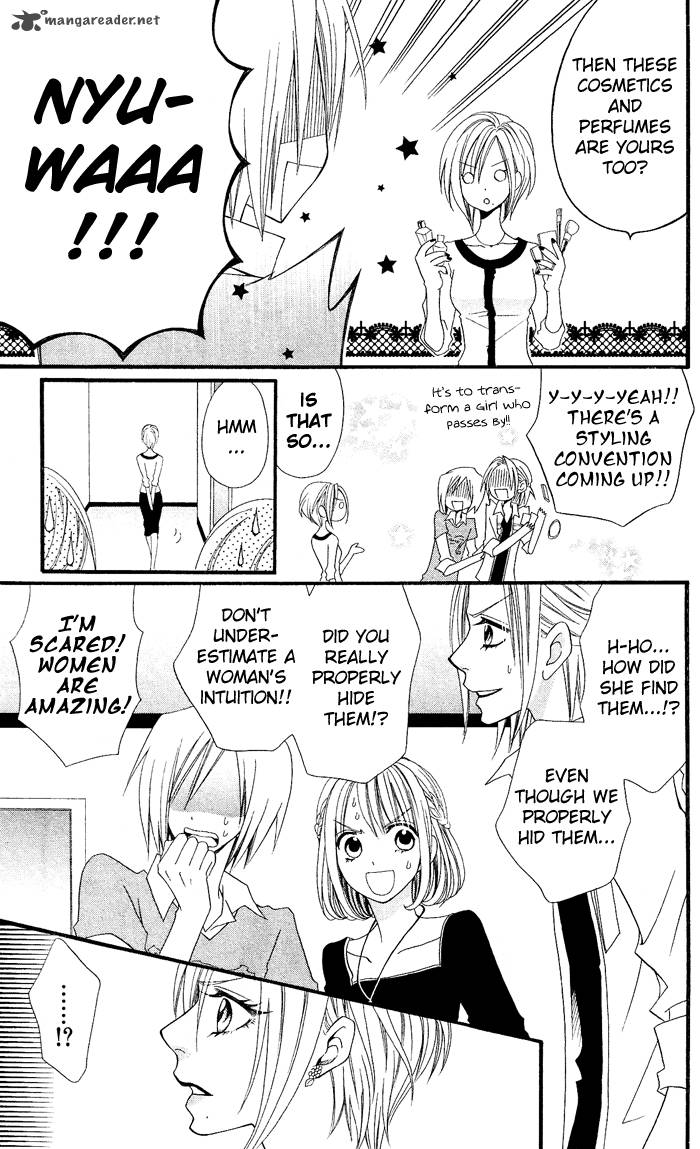 usotsuki_lily_26_10