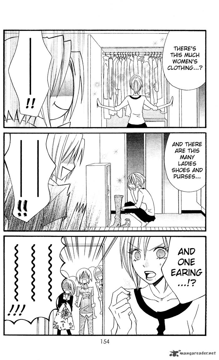 usotsuki_lily_26_11