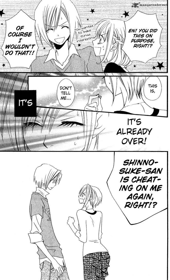 usotsuki_lily_26_12