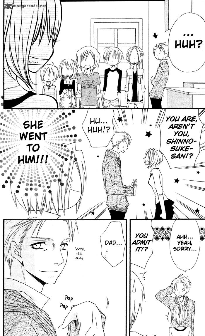 usotsuki_lily_26_13