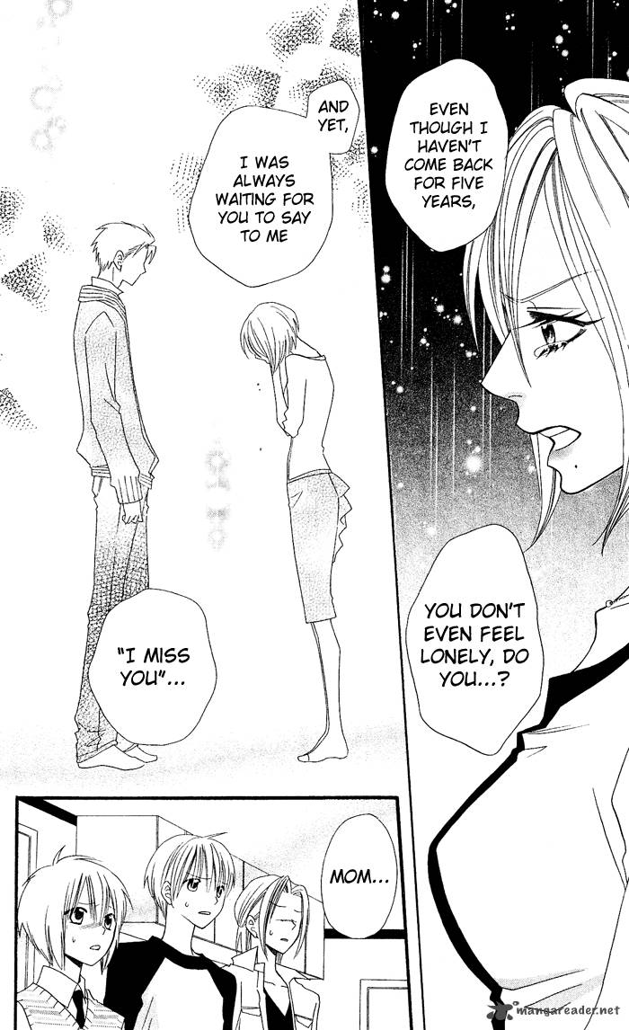 usotsuki_lily_26_15
