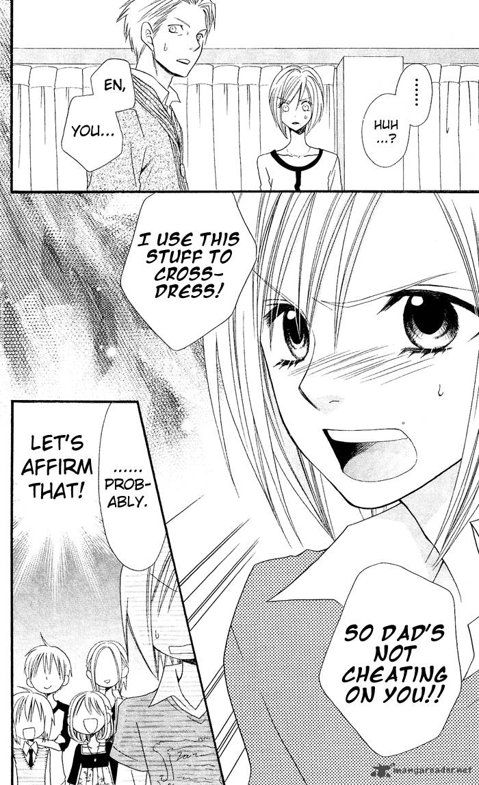 usotsuki_lily_26_17