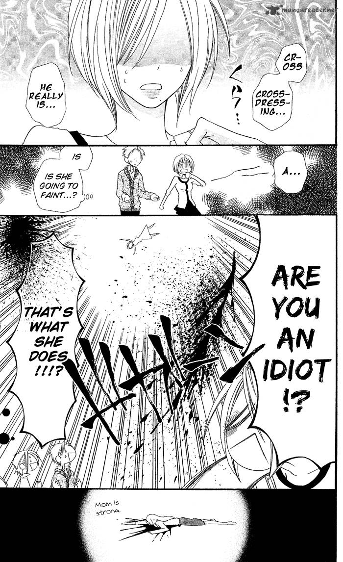 usotsuki_lily_26_20