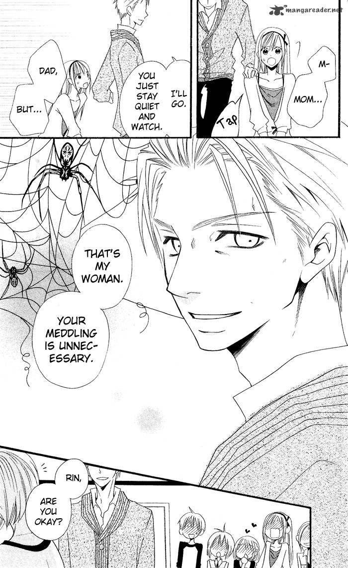 usotsuki_lily_26_22