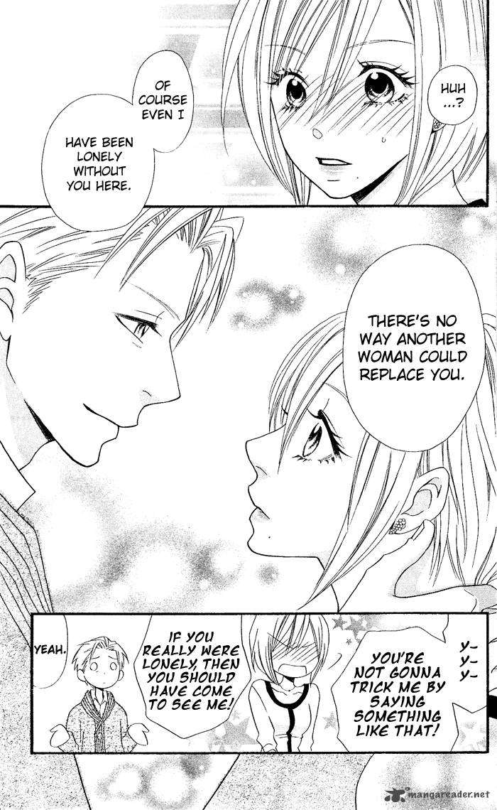 usotsuki_lily_26_24