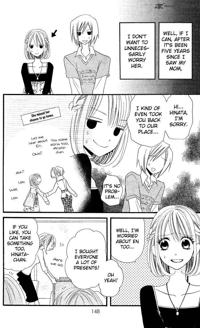 usotsuki_lily_26_5