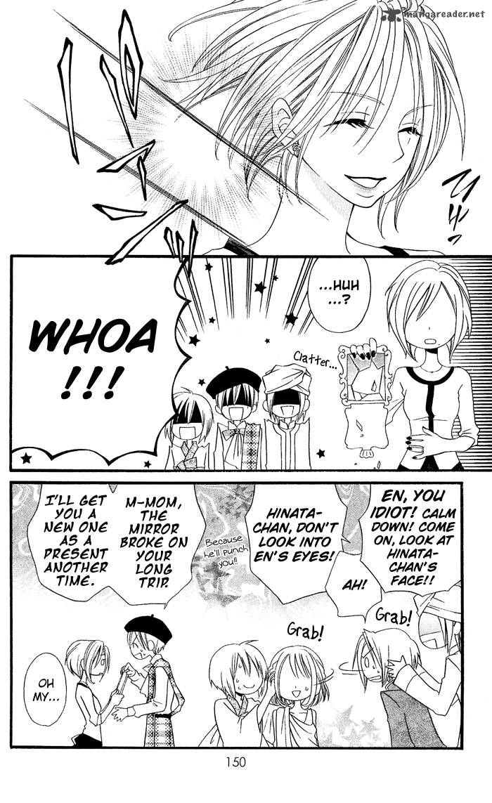 usotsuki_lily_26_7