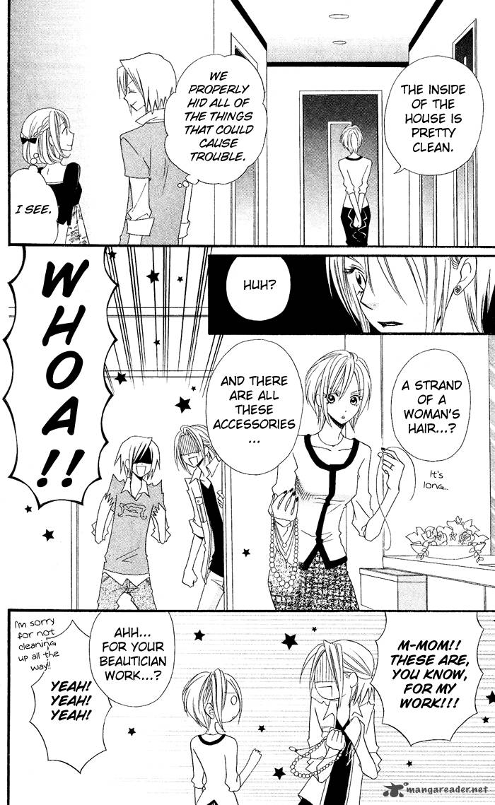 usotsuki_lily_26_9