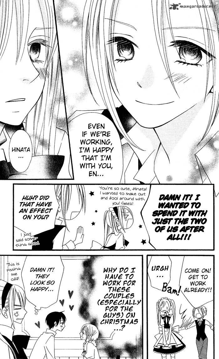 usotsuki_lily_27_10