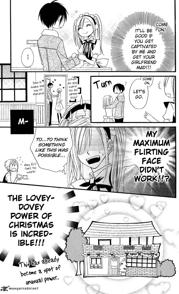 usotsuki_lily_27_12