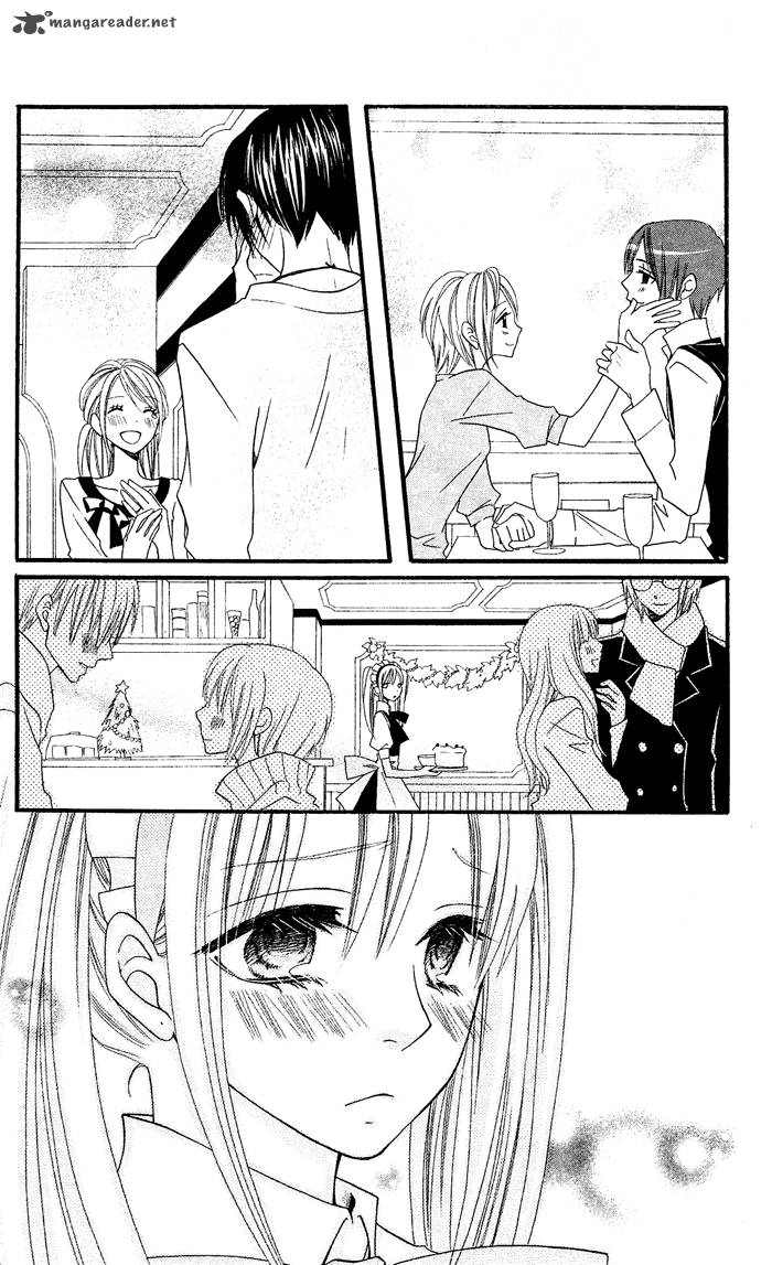 usotsuki_lily_27_13