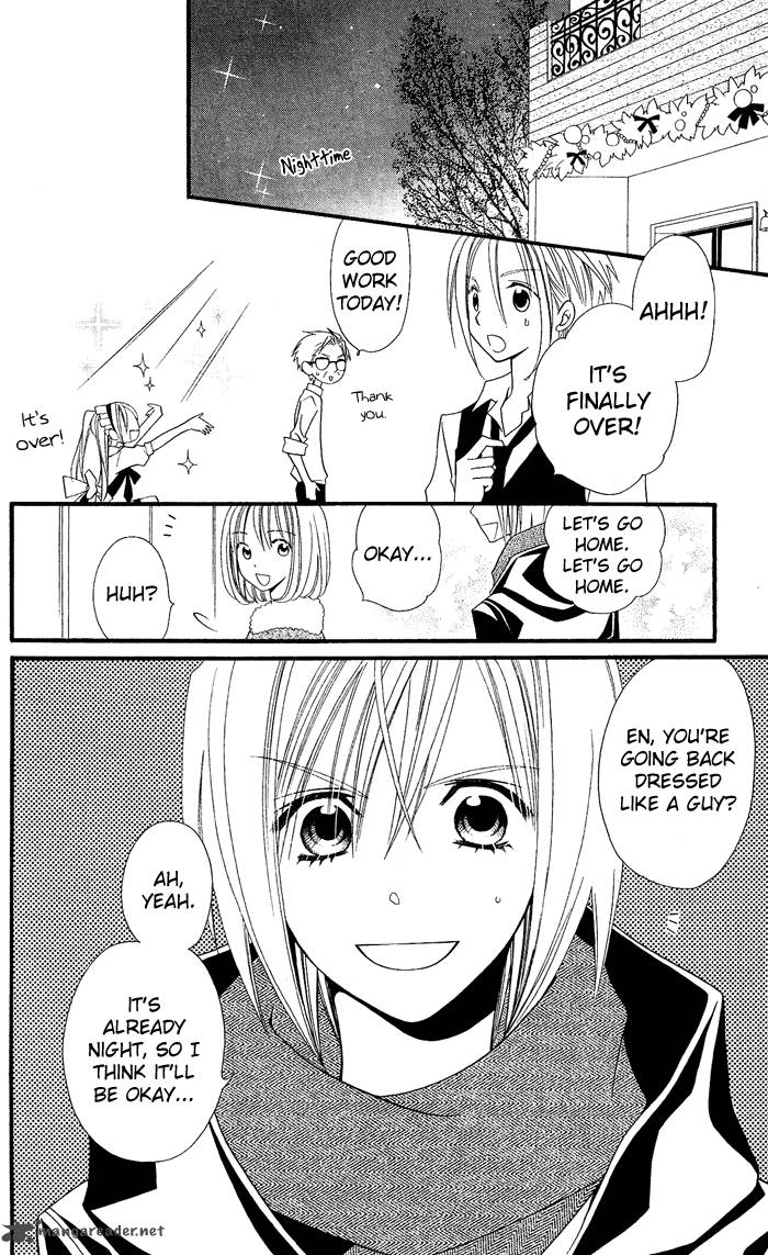 usotsuki_lily_27_15