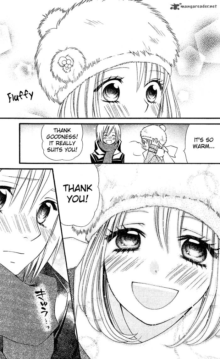 usotsuki_lily_27_18