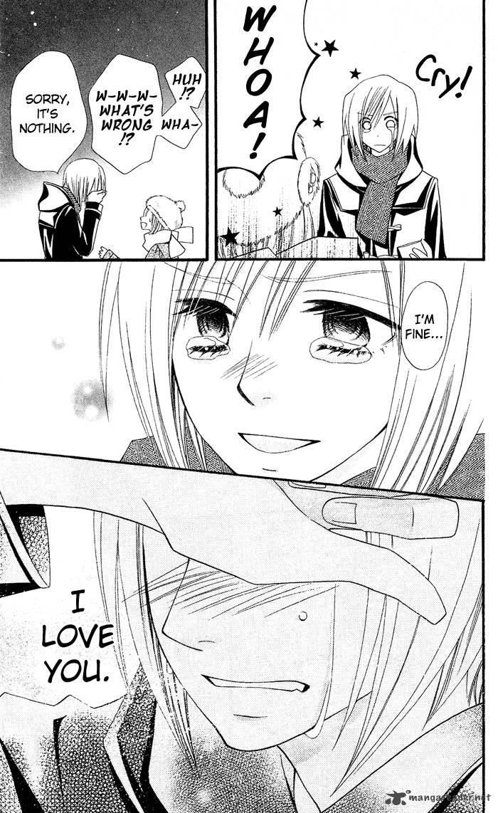 usotsuki_lily_27_22