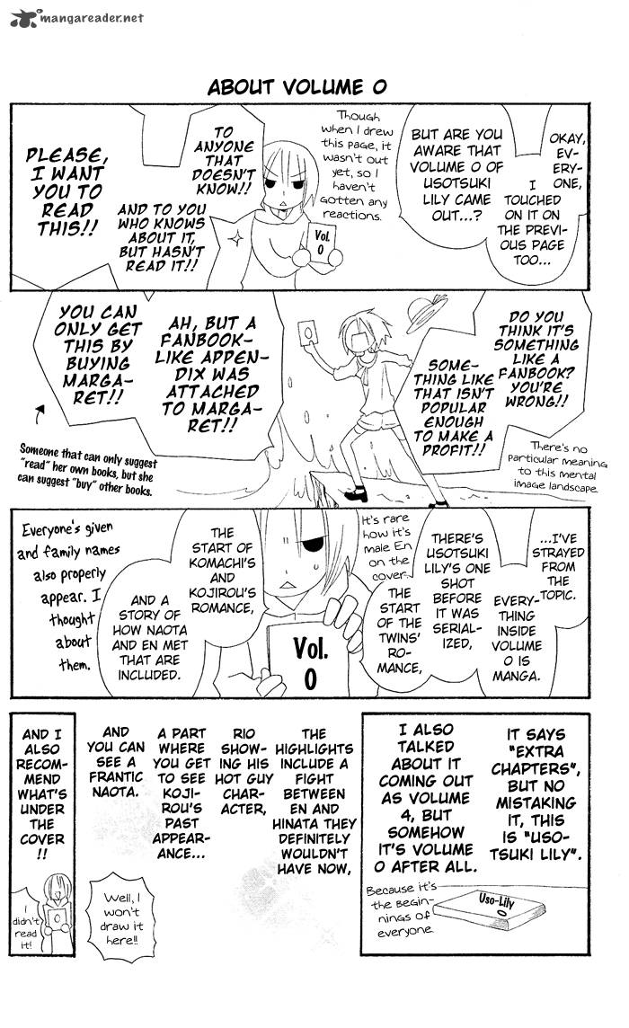 usotsuki_lily_27_31