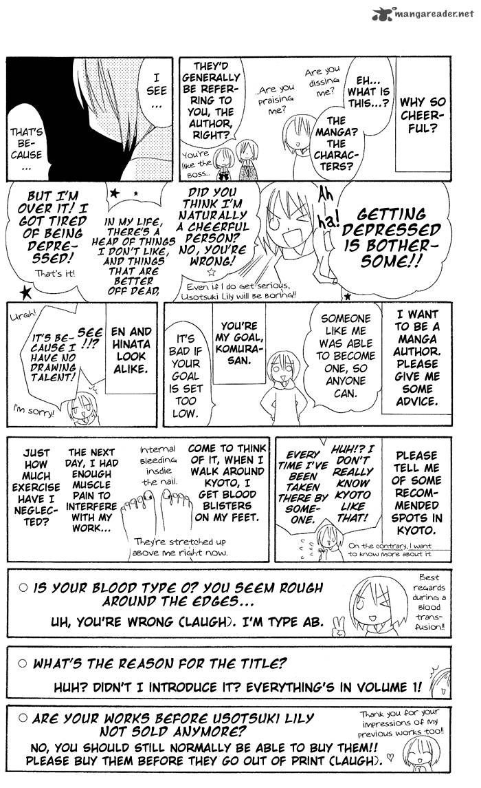 usotsuki_lily_27_35