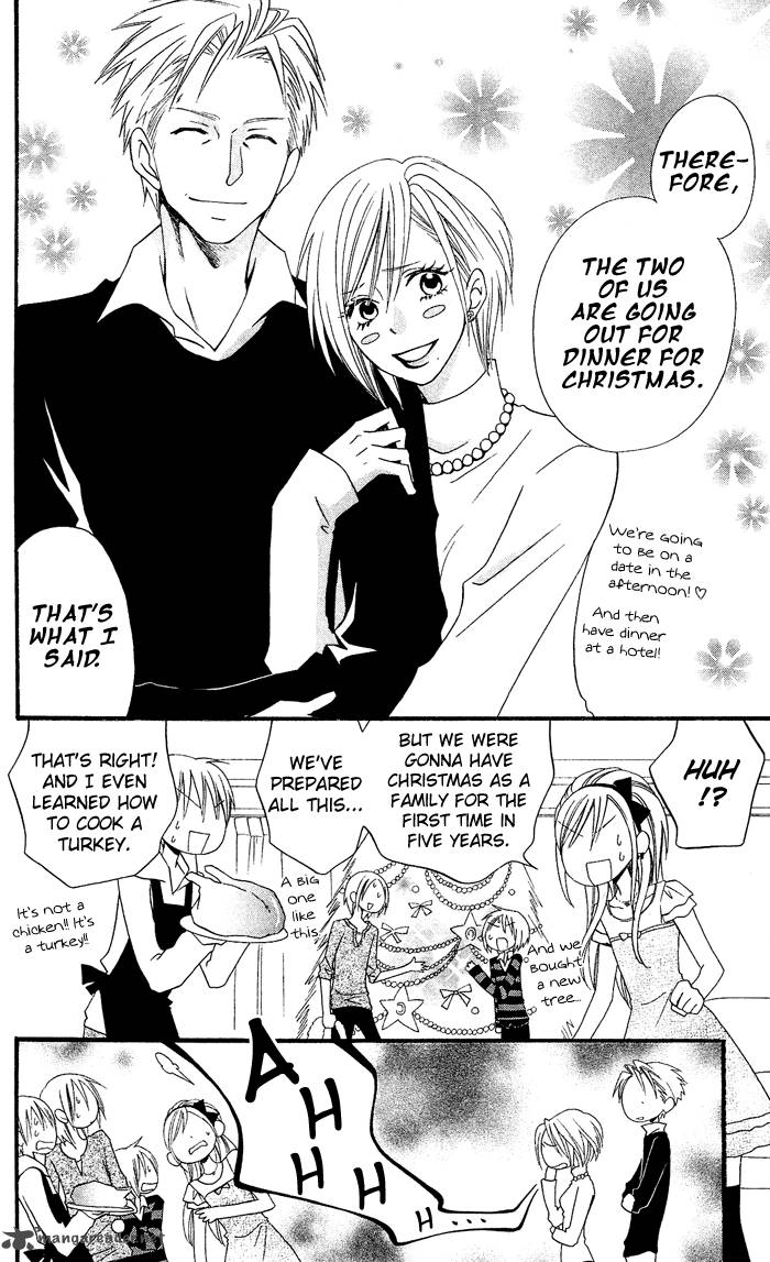 usotsuki_lily_27_5