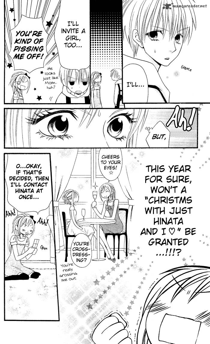 usotsuki_lily_27_7