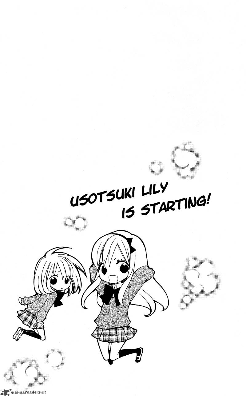 usotsuki_lily_28_6