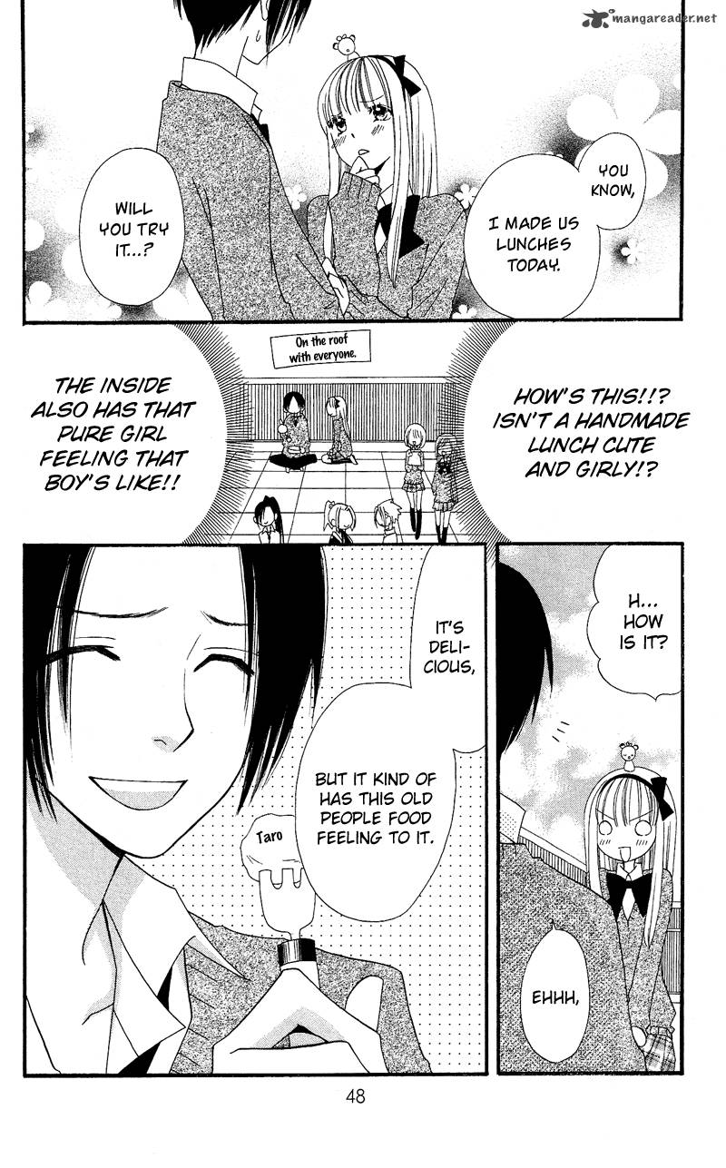 usotsuki_lily_29_10