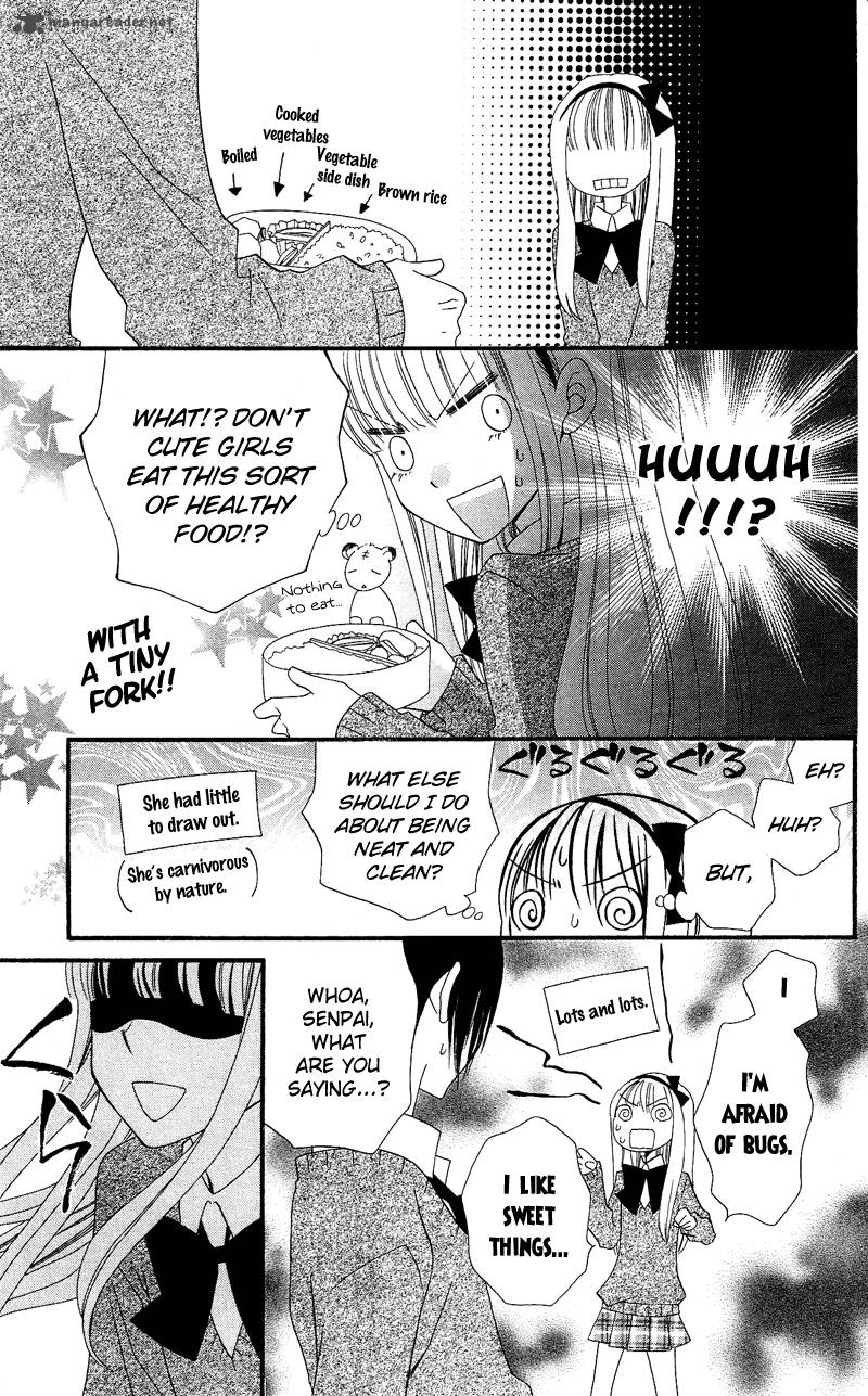 usotsuki_lily_29_11