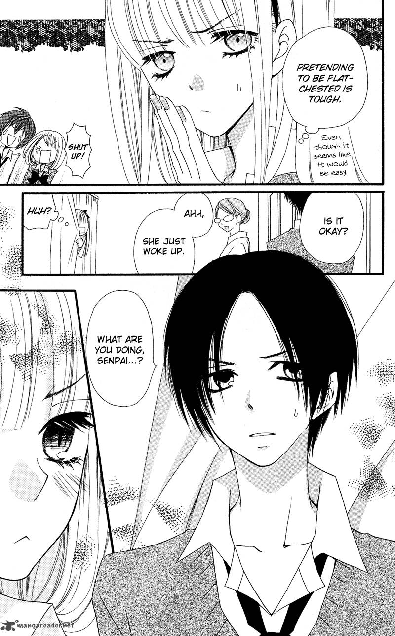 usotsuki_lily_29_13