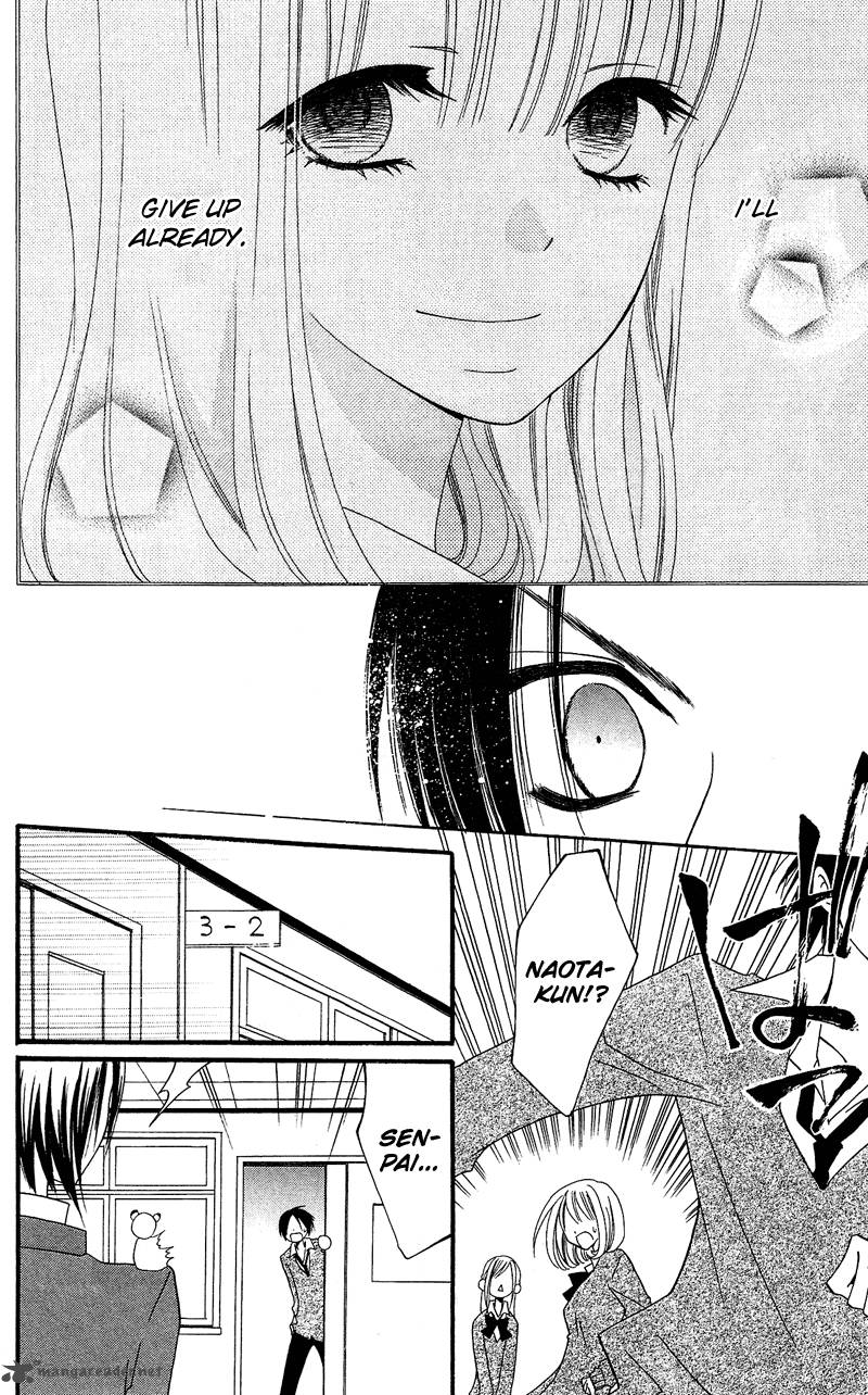 usotsuki_lily_29_18