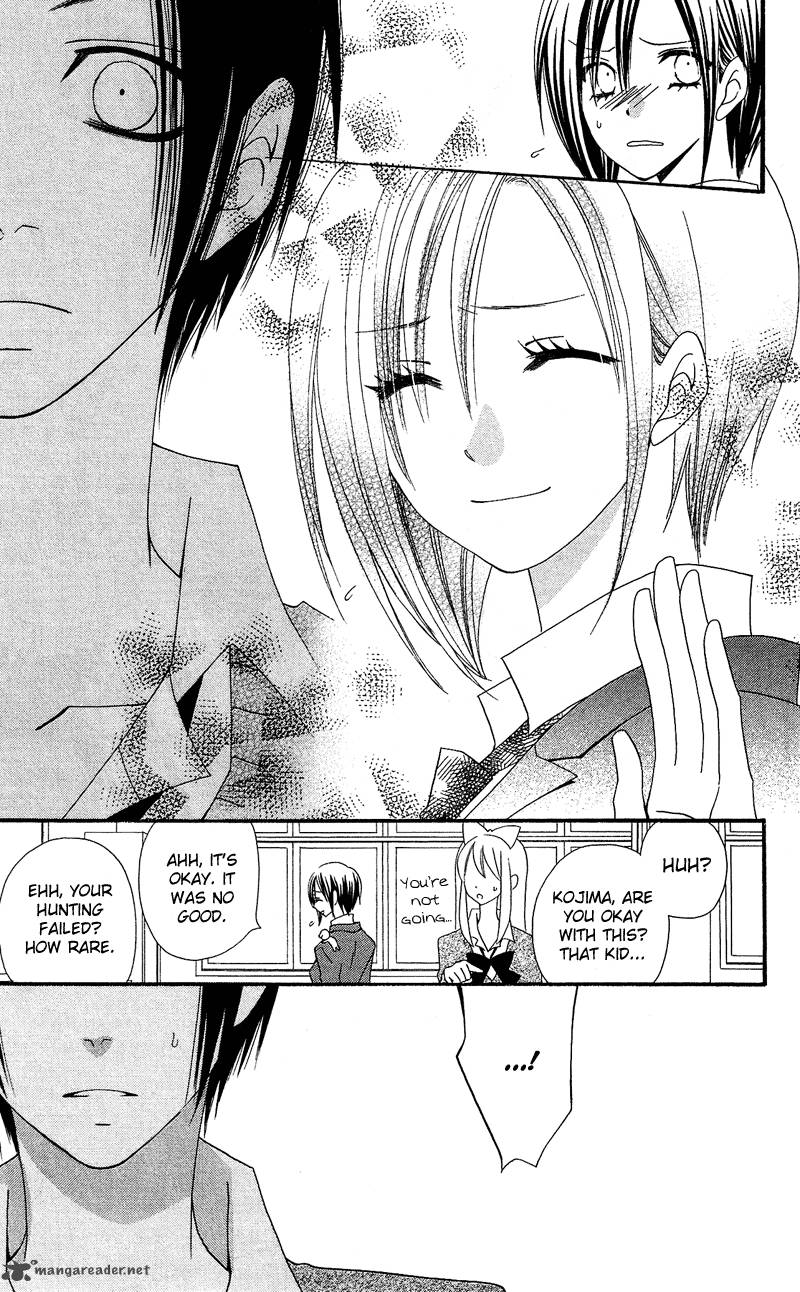 usotsuki_lily_29_19
