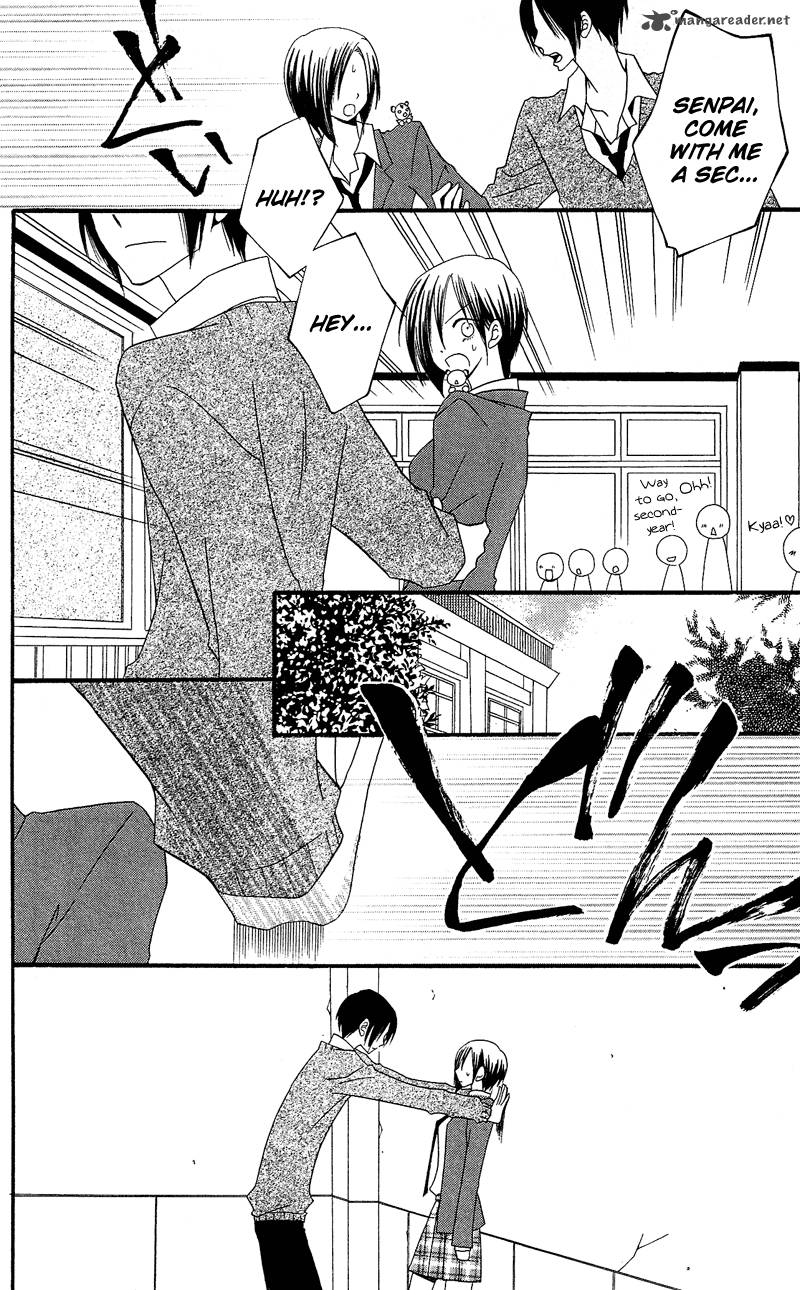 usotsuki_lily_29_20