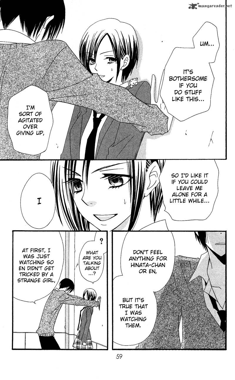 usotsuki_lily_29_21