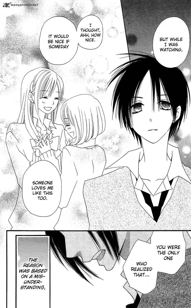 usotsuki_lily_29_22
